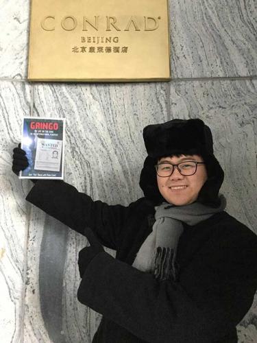 Welcoming GRINGO: Conrad Hotel Beijing, China